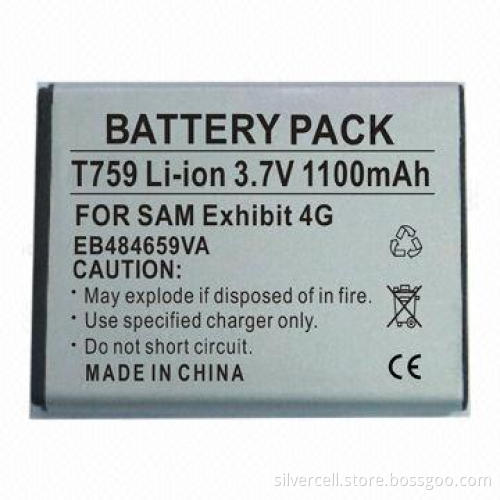 Battery for Samsung T759 with 1,100mAh Capacity